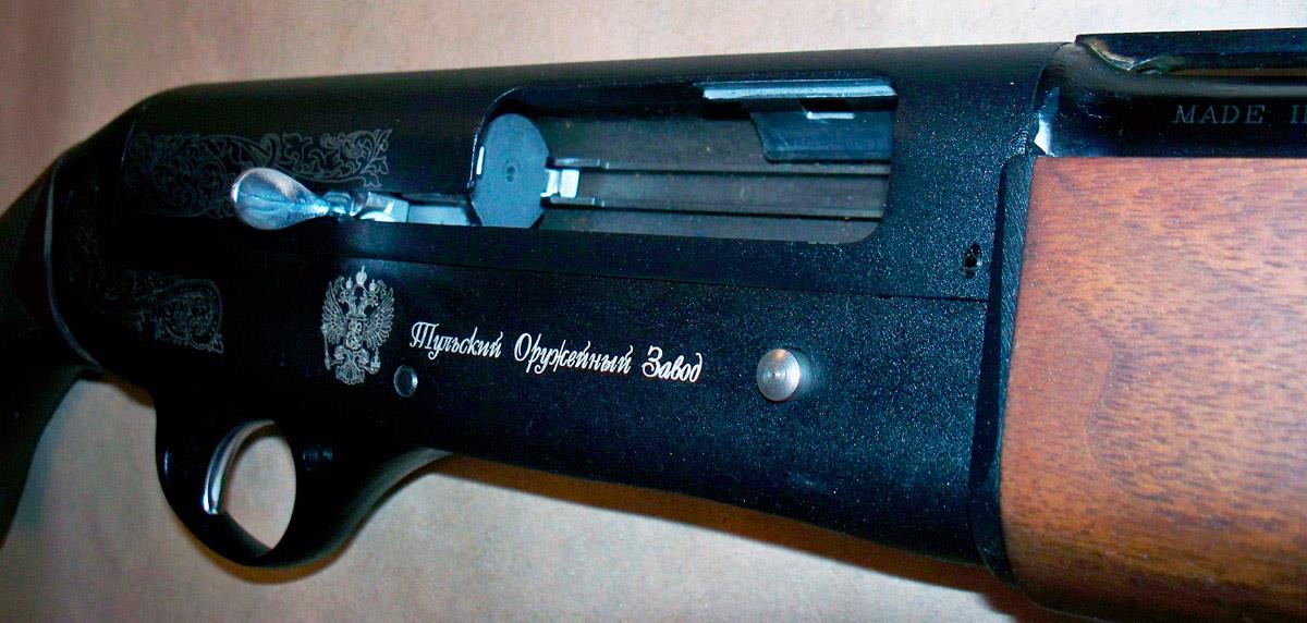 Ружье ТОЗ-87: отличное самозарядное охотничье ружьё